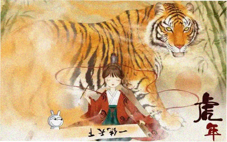 琅琊榜梅长苏剧照