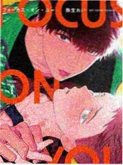 琅琊榜原著小说漫画改编对比封面